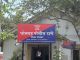 घोलवाड़ पुलिस स्टेशन से जुड़े एक असिस्टेंट पुलिस इंस्पेक्टर (API) के खिलाफ कथित तौर पर 50,000 रुपये की रिश्वत मांगने का मामला दर्ज किया