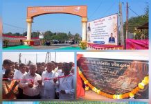 मरोली में 25 लाख से बने भव्य प्रवेश द्वार का लोकार्पण, संध्या ग्रुप की अनोखी पहल